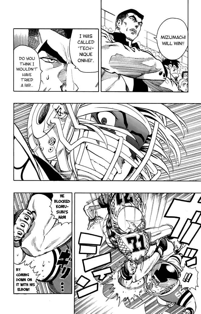 Page 25 Chapter 118 Eyeshield 21