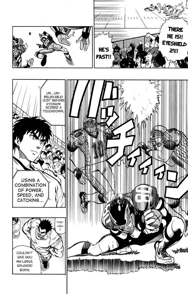 Page 33 Chapter 118 Eyeshield 21