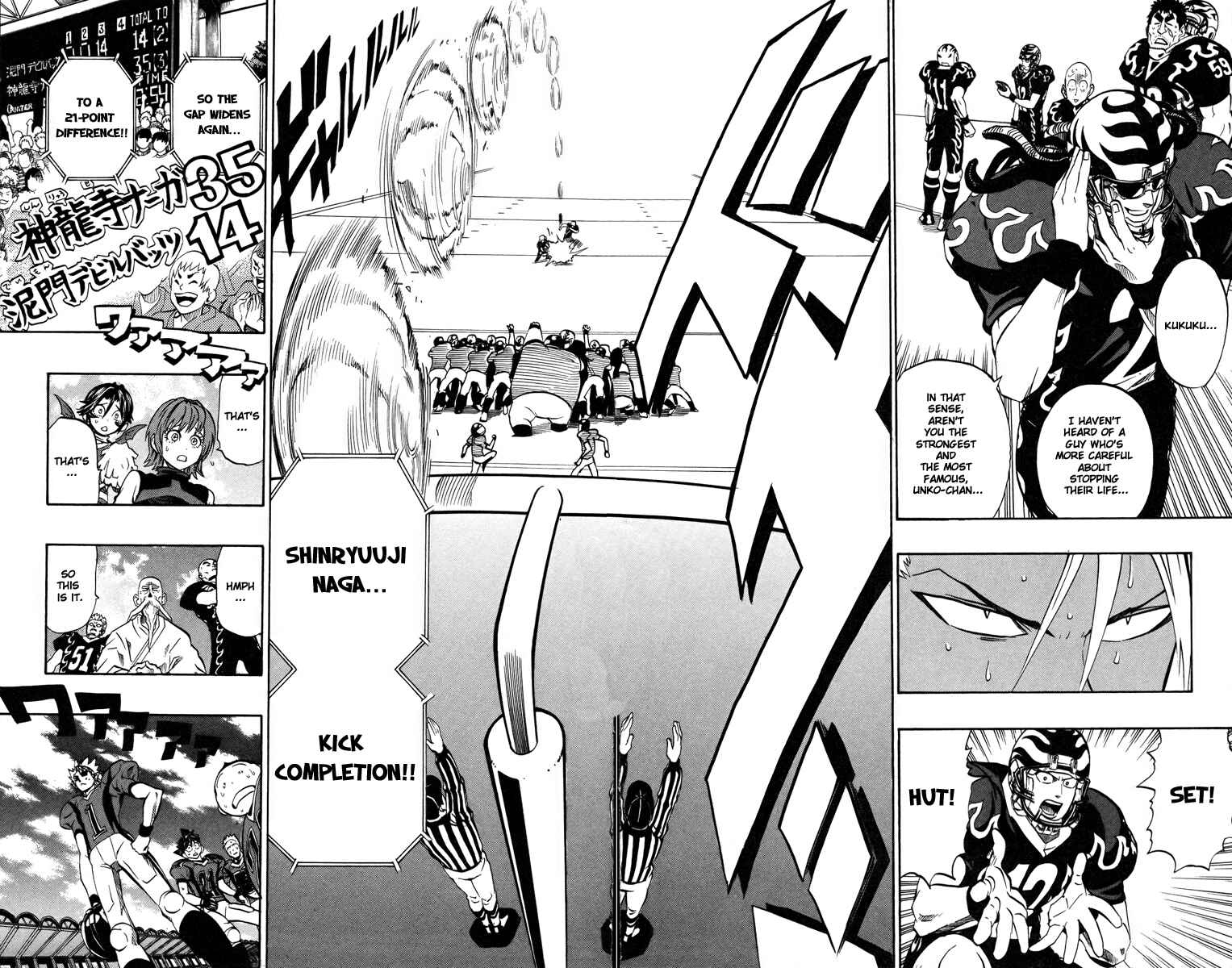 Page 14 Chapter 186 Eyeshield 21