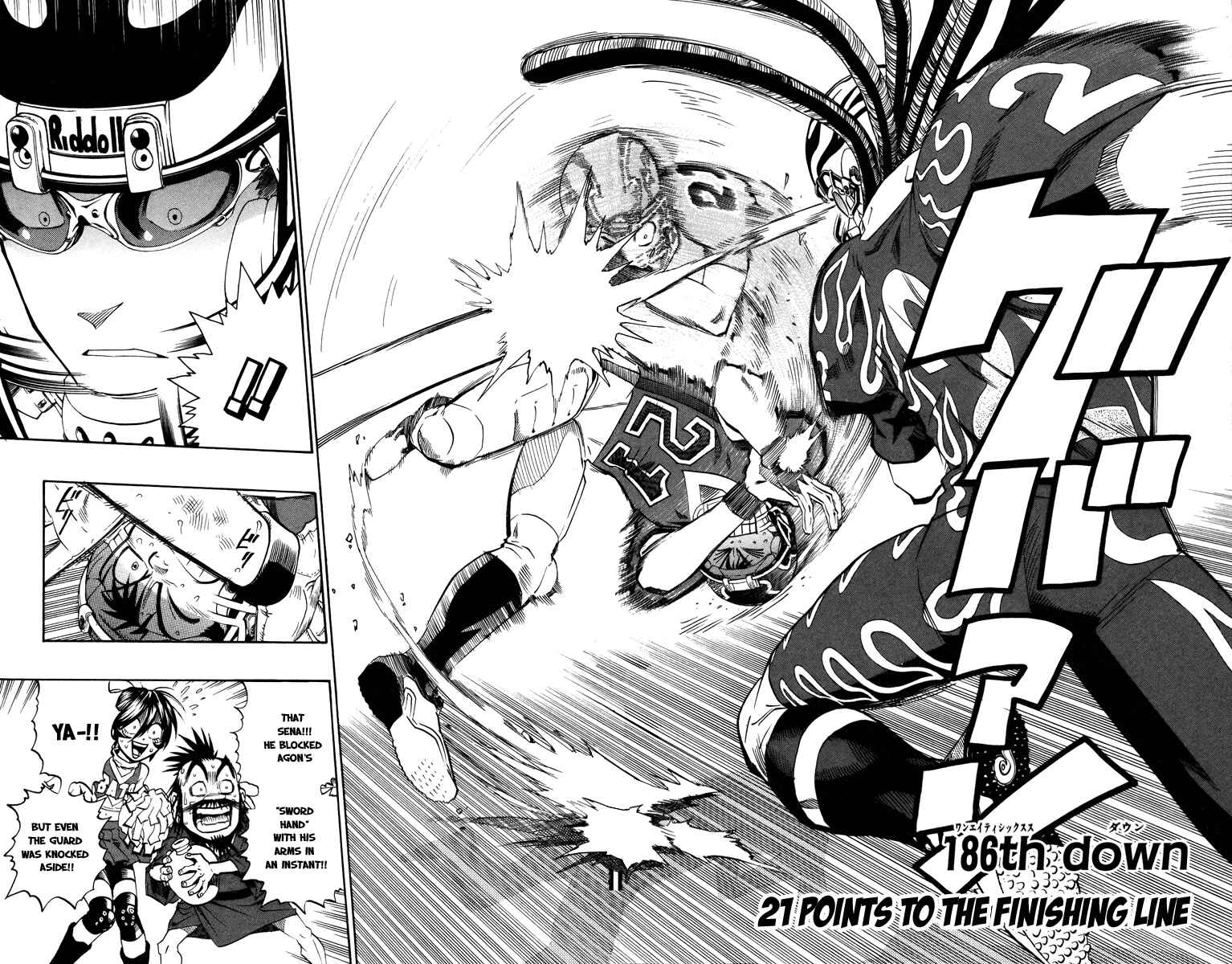 Page 3 Chapter 186 Eyeshield 21
