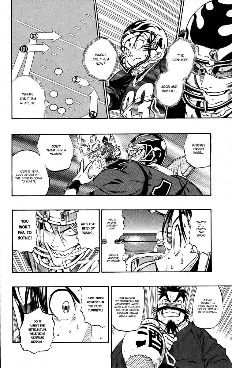 Page 17 Chapter 180 Eyeshield 21