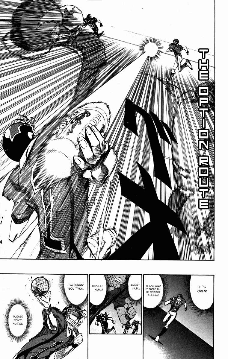 Page 18 Chapter 180 Eyeshield 21