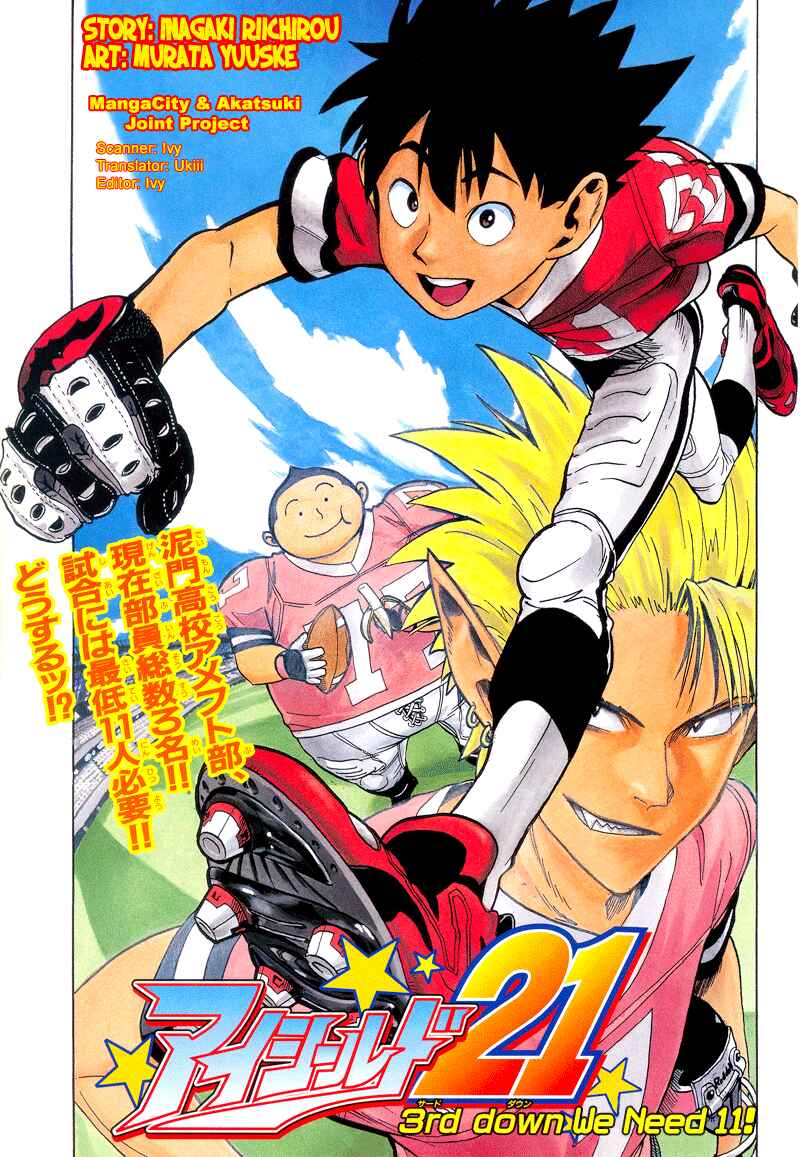 Page 1 Chapter 3 Eyeshield 21