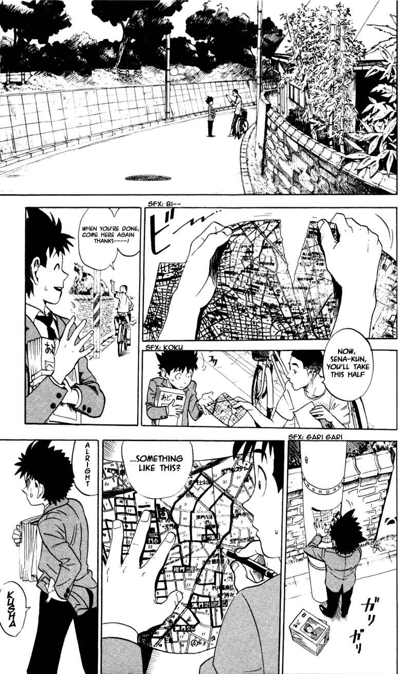 Page 15 Chapter 3 Eyeshield 21