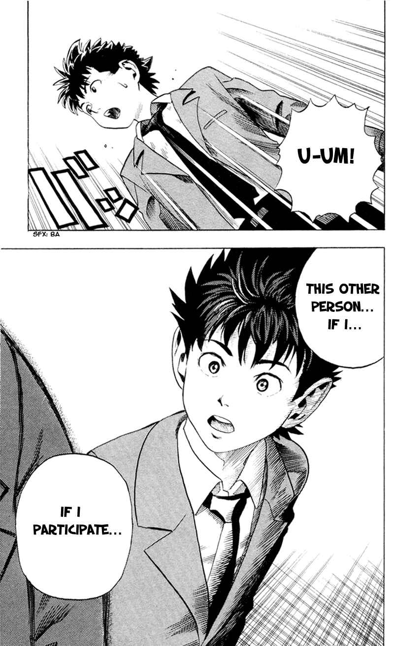 Page 21 Chapter 3 Eyeshield 21