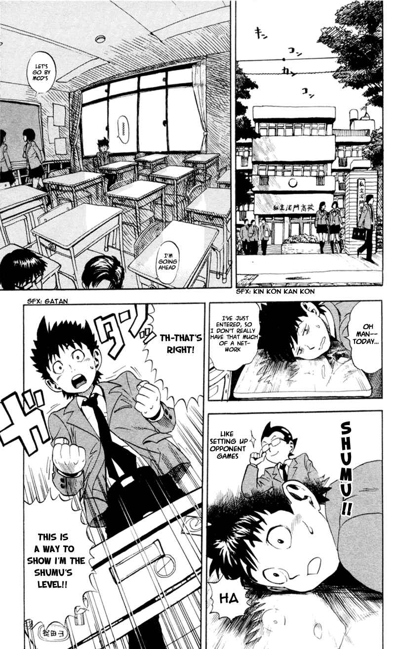 Page 5 Chapter 3 Eyeshield 21