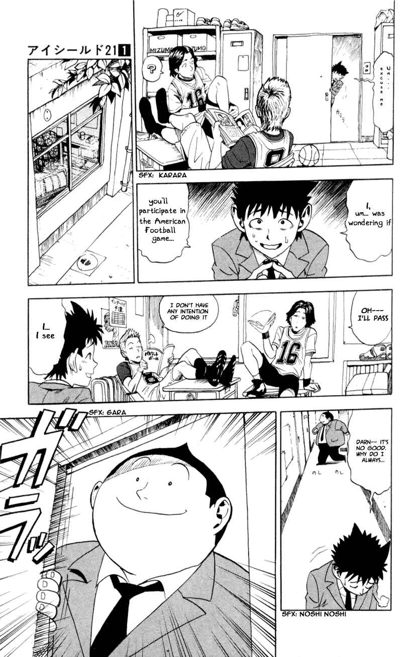 Page 7 Chapter 3 Eyeshield 21