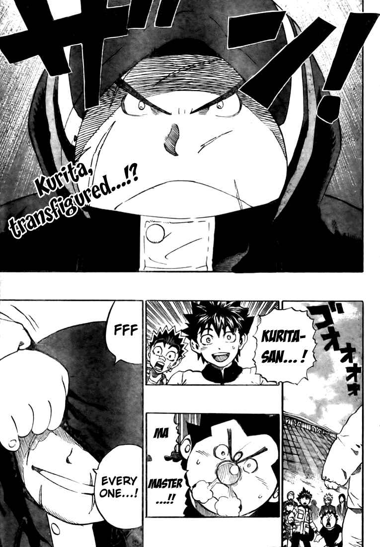 Page 1 Chapter 252 Eyeshield 21