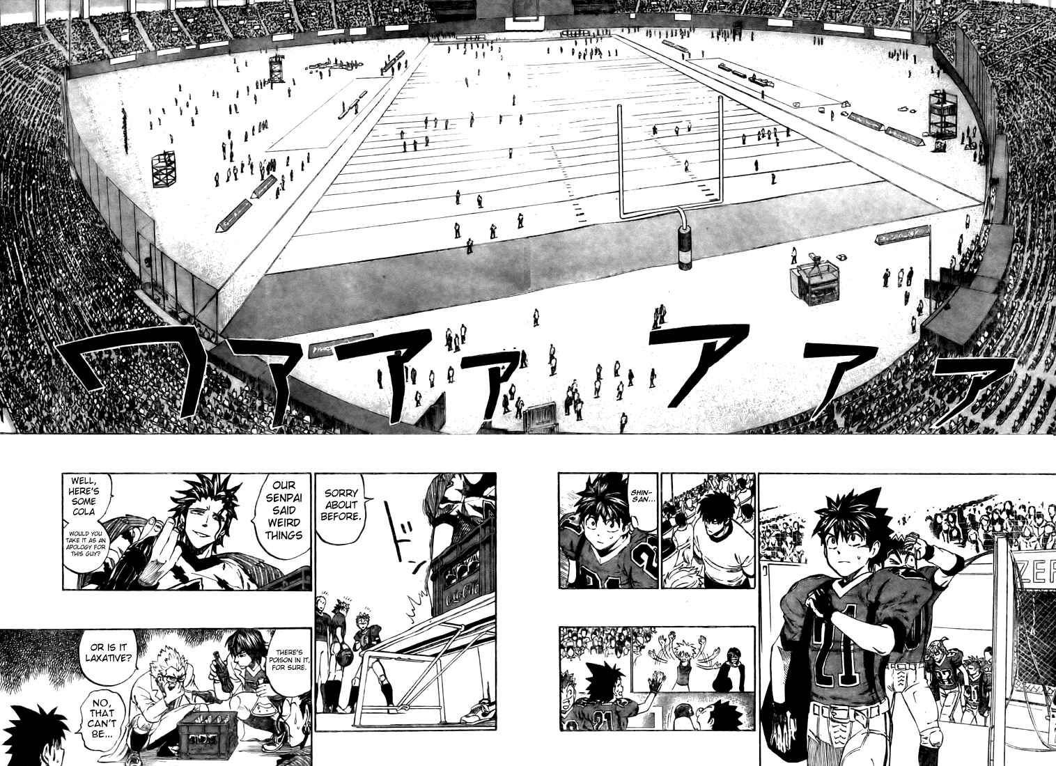 Page 12 Chapter 252 Eyeshield 21