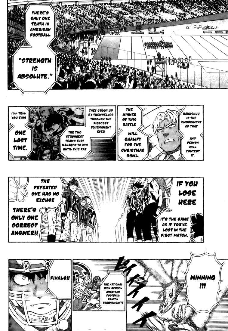 Page 15 Chapter 252 Eyeshield 21