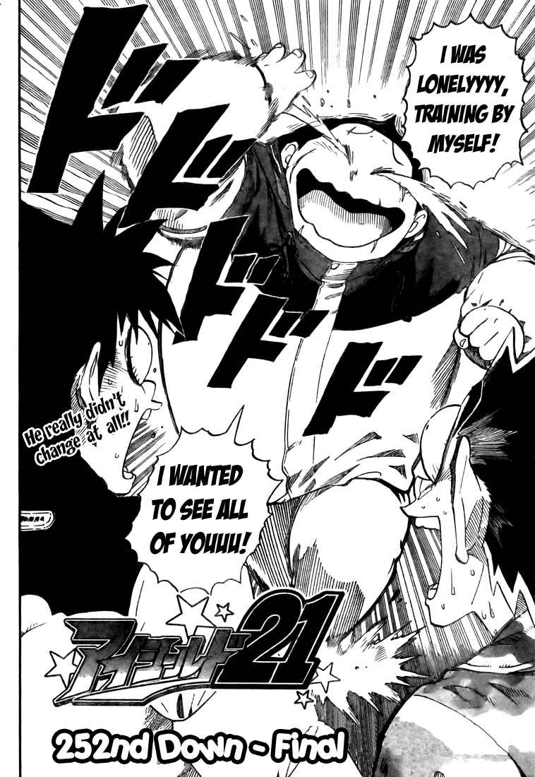 Page 2 Chapter 252 Eyeshield 21