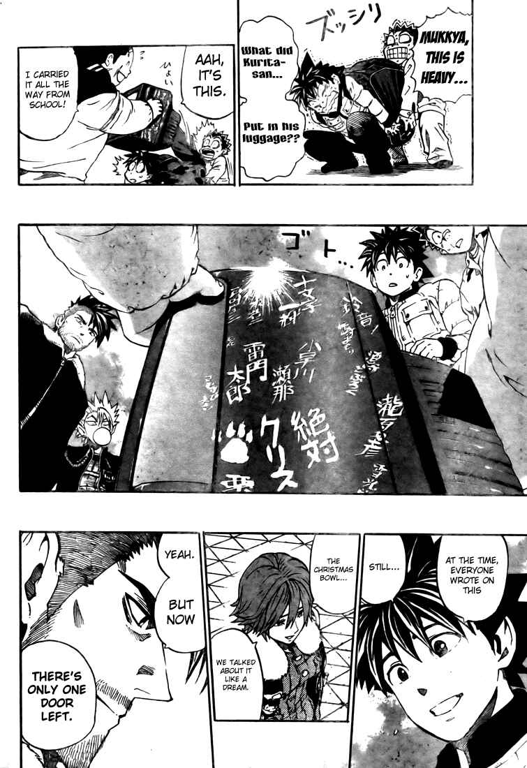 Page 4 Chapter 252 Eyeshield 21