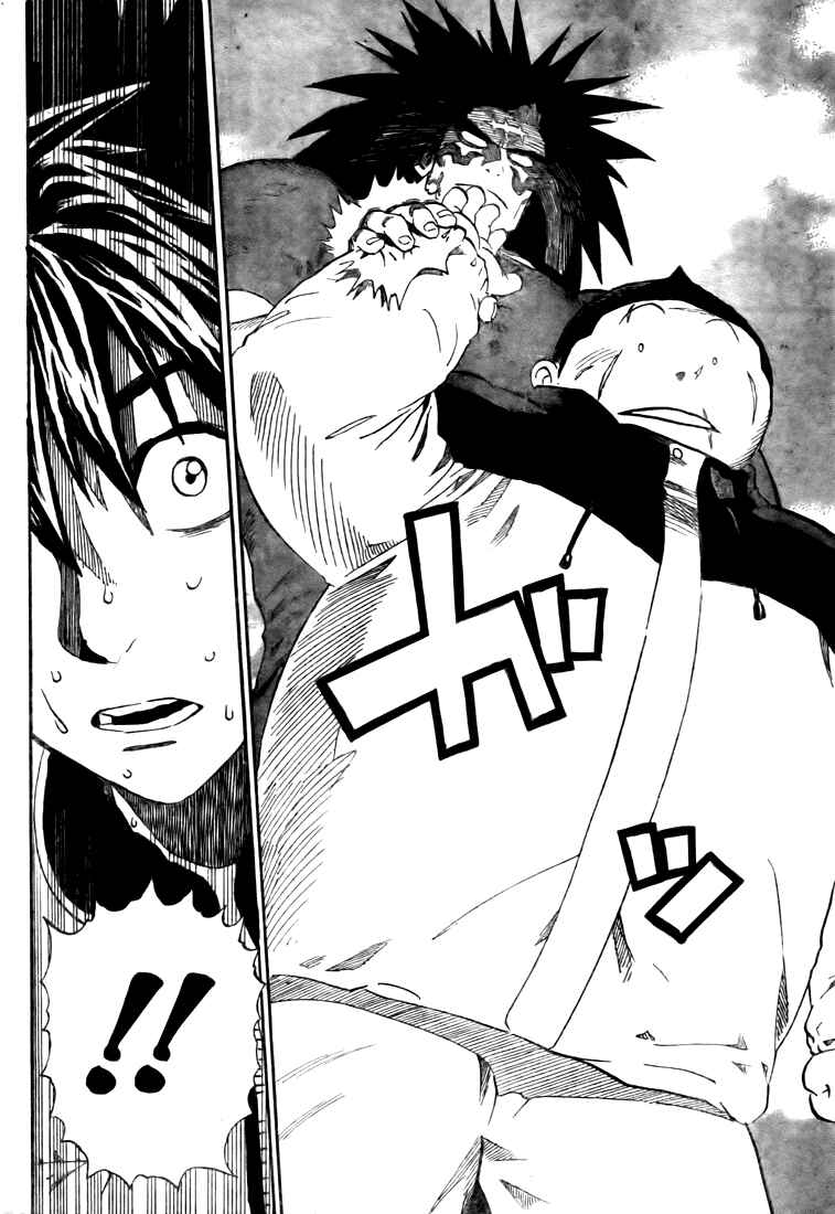 Page 6 Chapter 252 Eyeshield 21