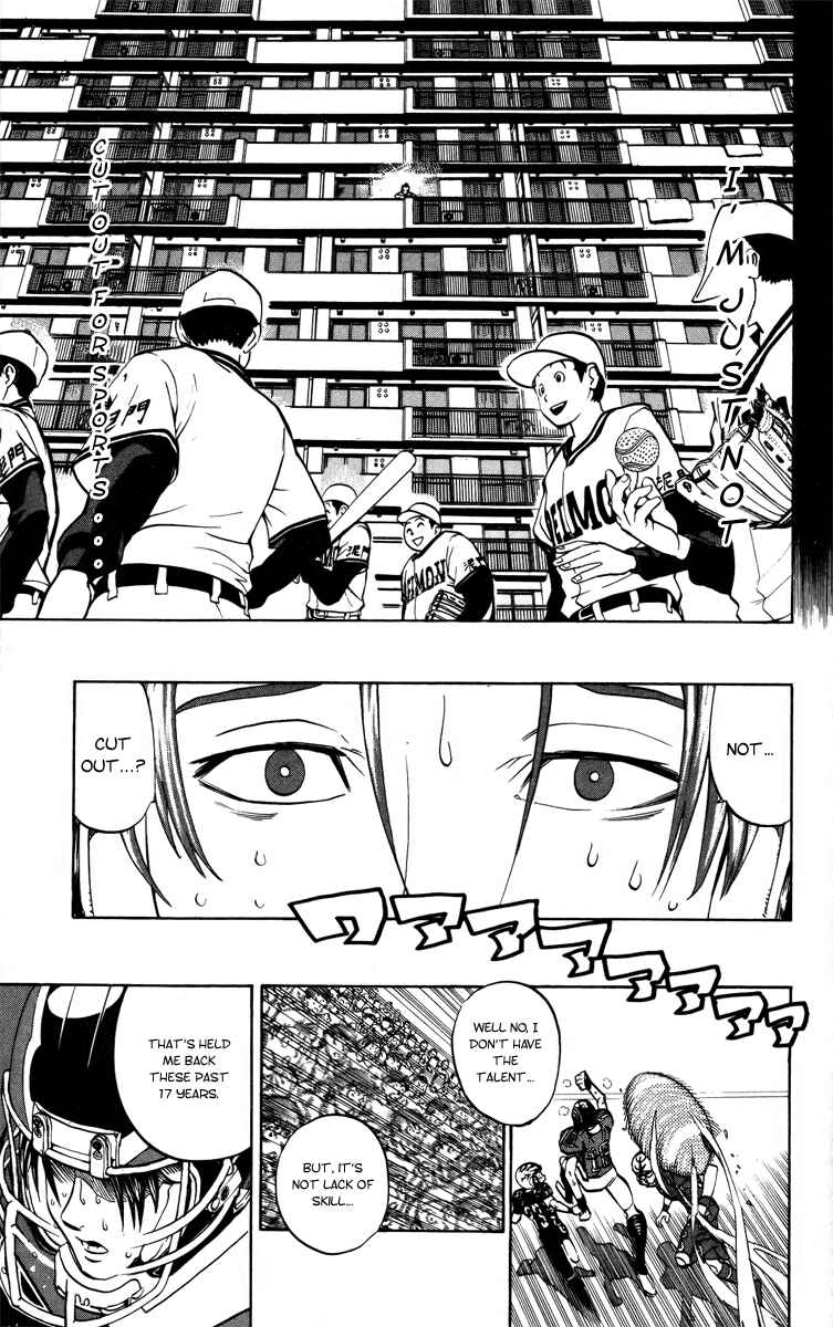 Page 9 Chapter 181 Eyeshield 21