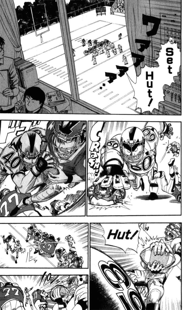 Page 3 Chapter 16 Eyeshield 21