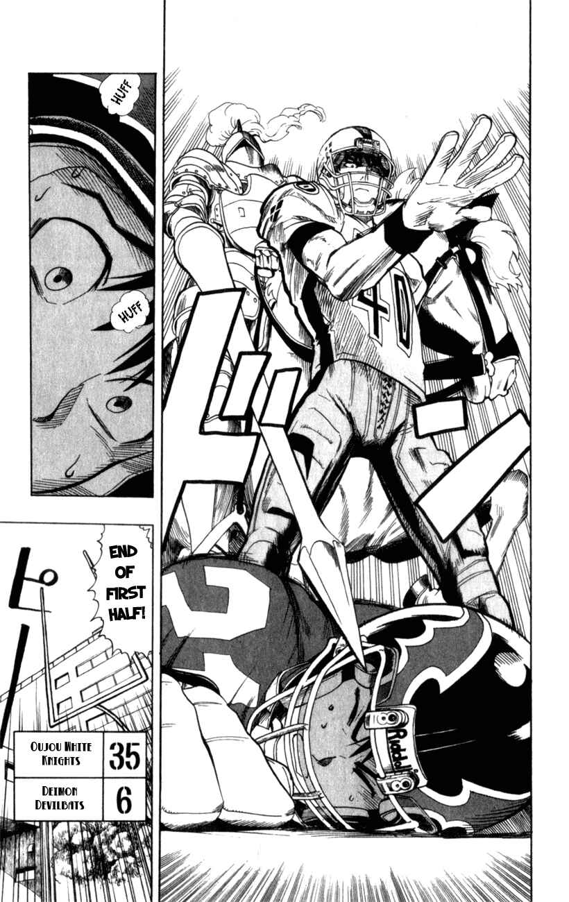 Page 7 Chapter 16 Eyeshield 21