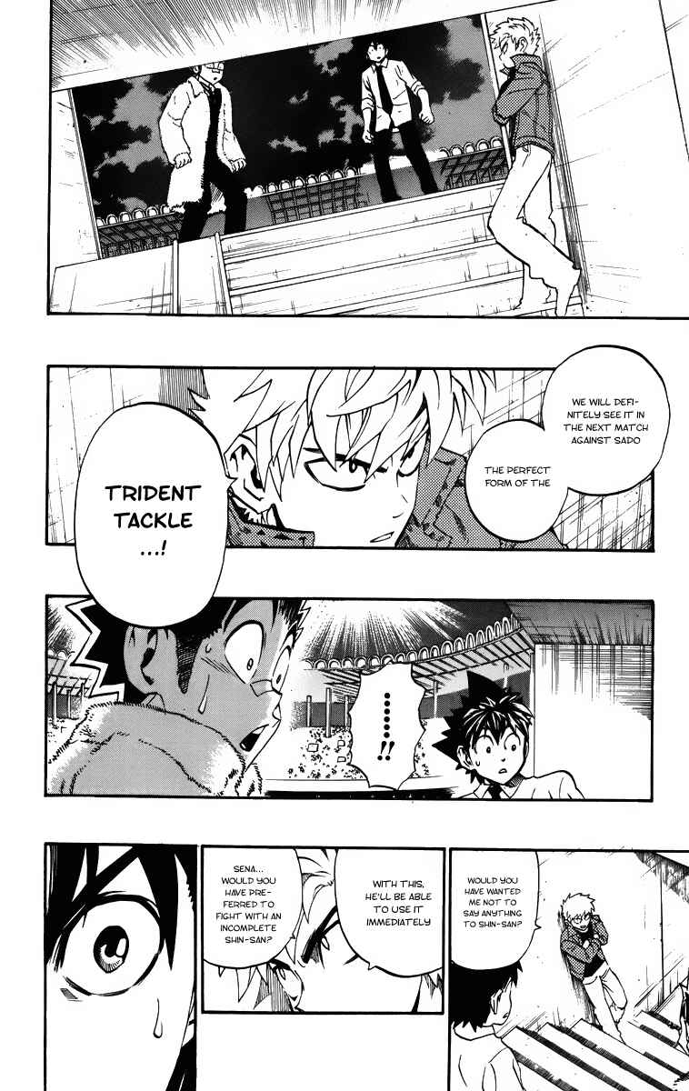 Page 13 Chapter 203 Eyeshield 21