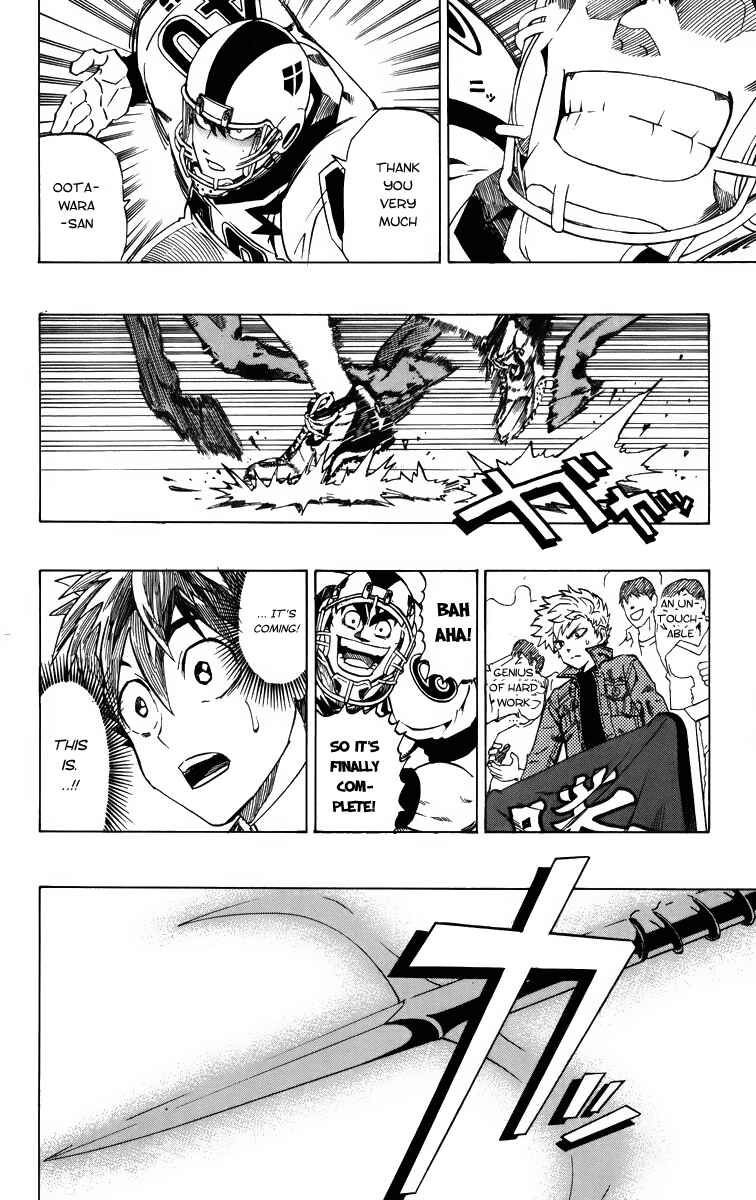 Page 17 Chapter 203 Eyeshield 21