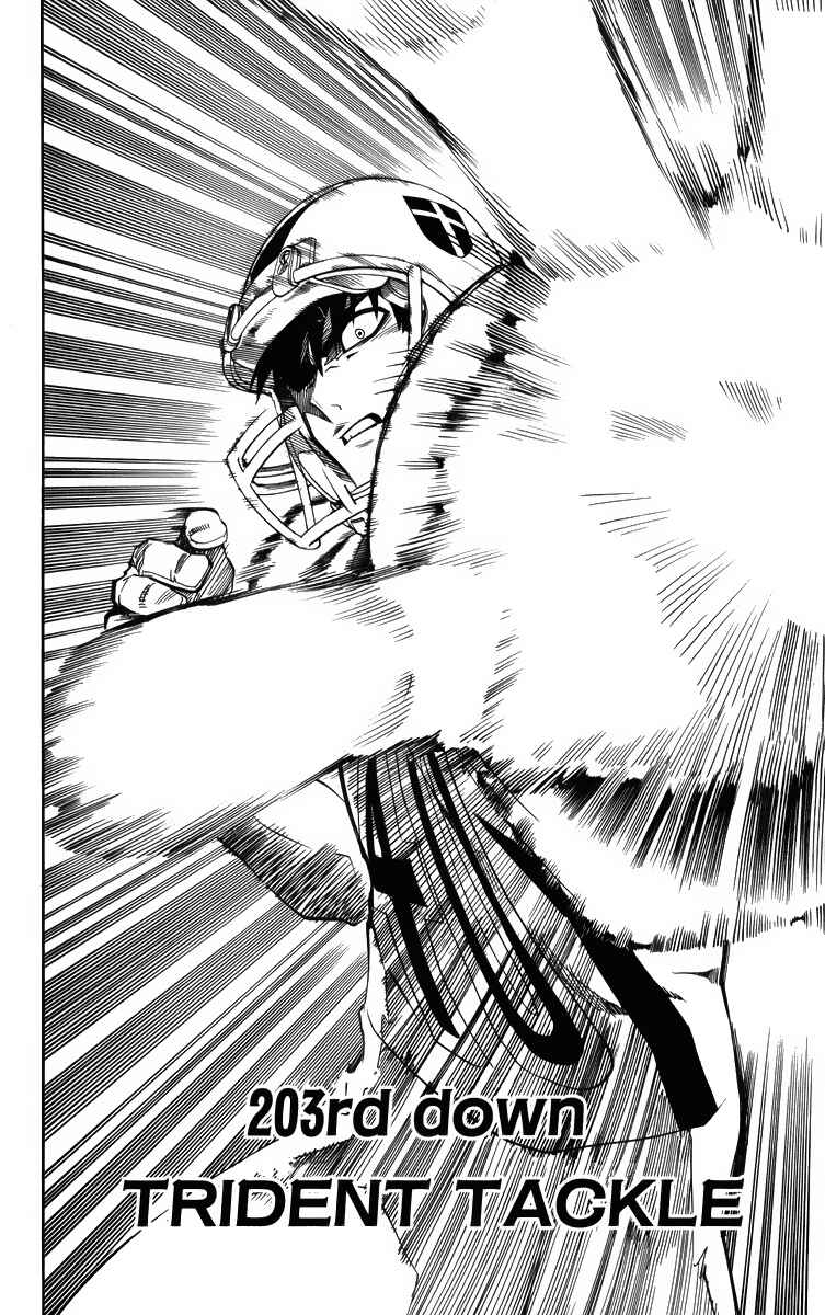 Page 4 Chapter 203 Eyeshield 21