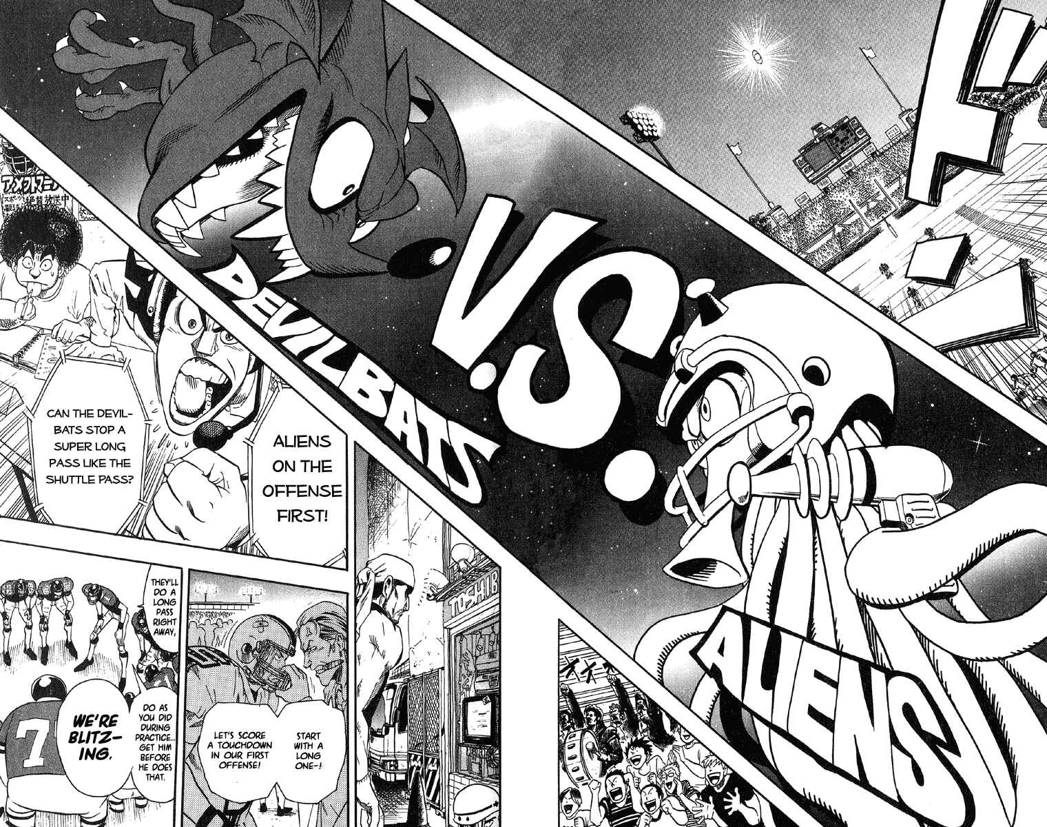 Page 14 Chapter 61 Eyeshield 21