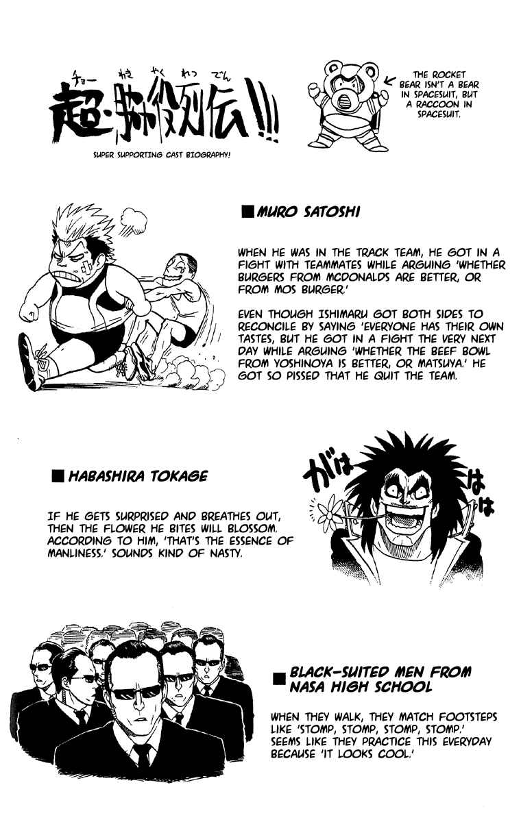 Page 19 Chapter 61 Eyeshield 21