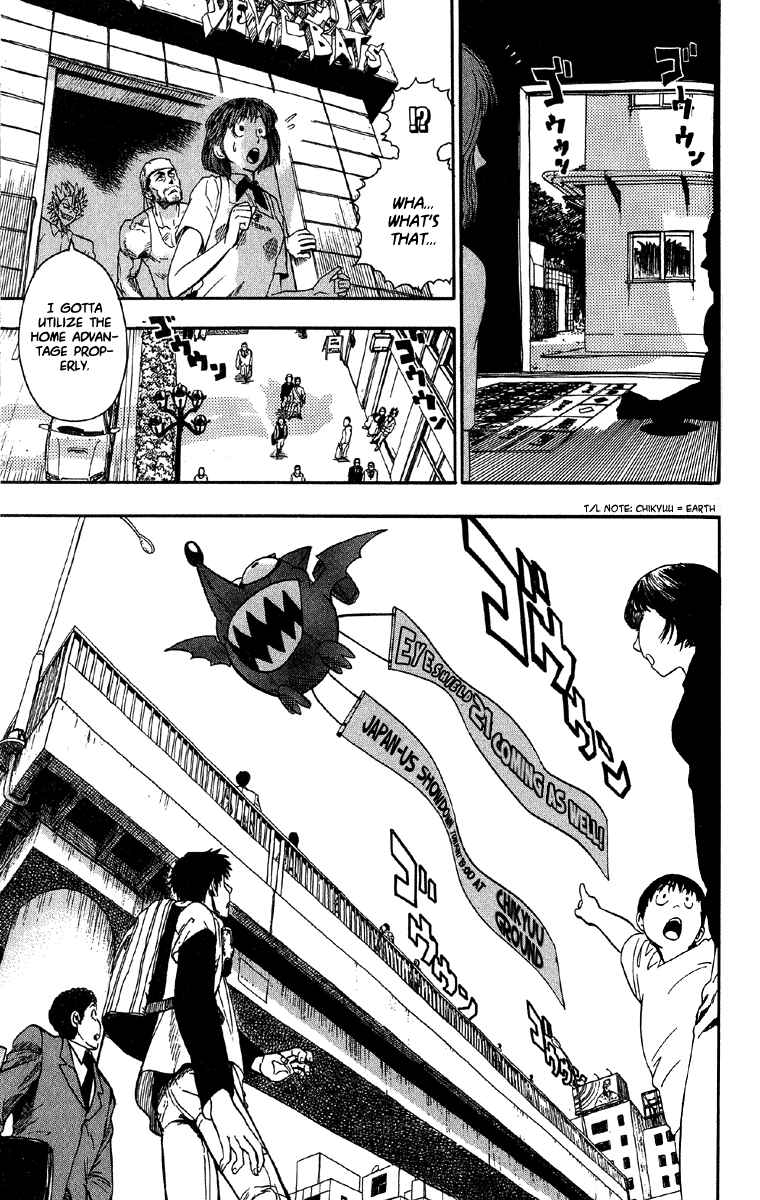 Page 5 Chapter 61 Eyeshield 21