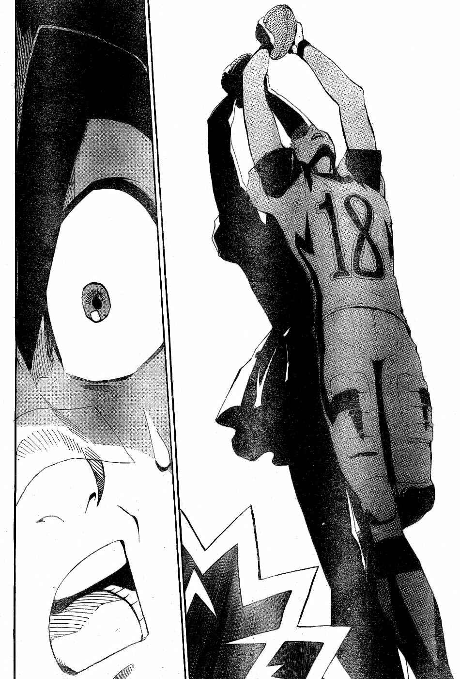 Page 11 Chapter 207 Eyeshield 21