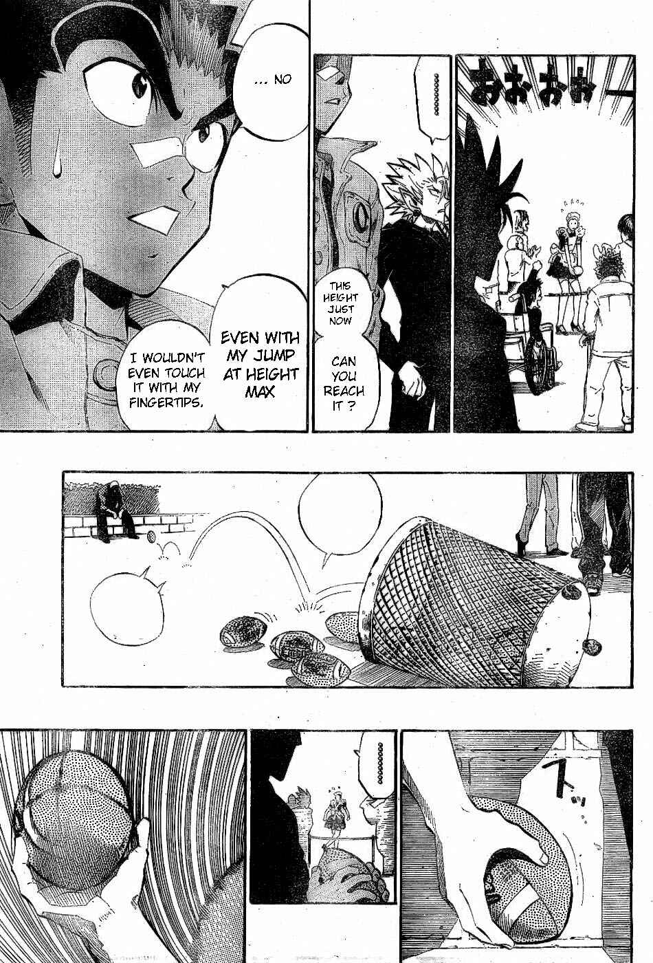 Page 12 Chapter 207 Eyeshield 21