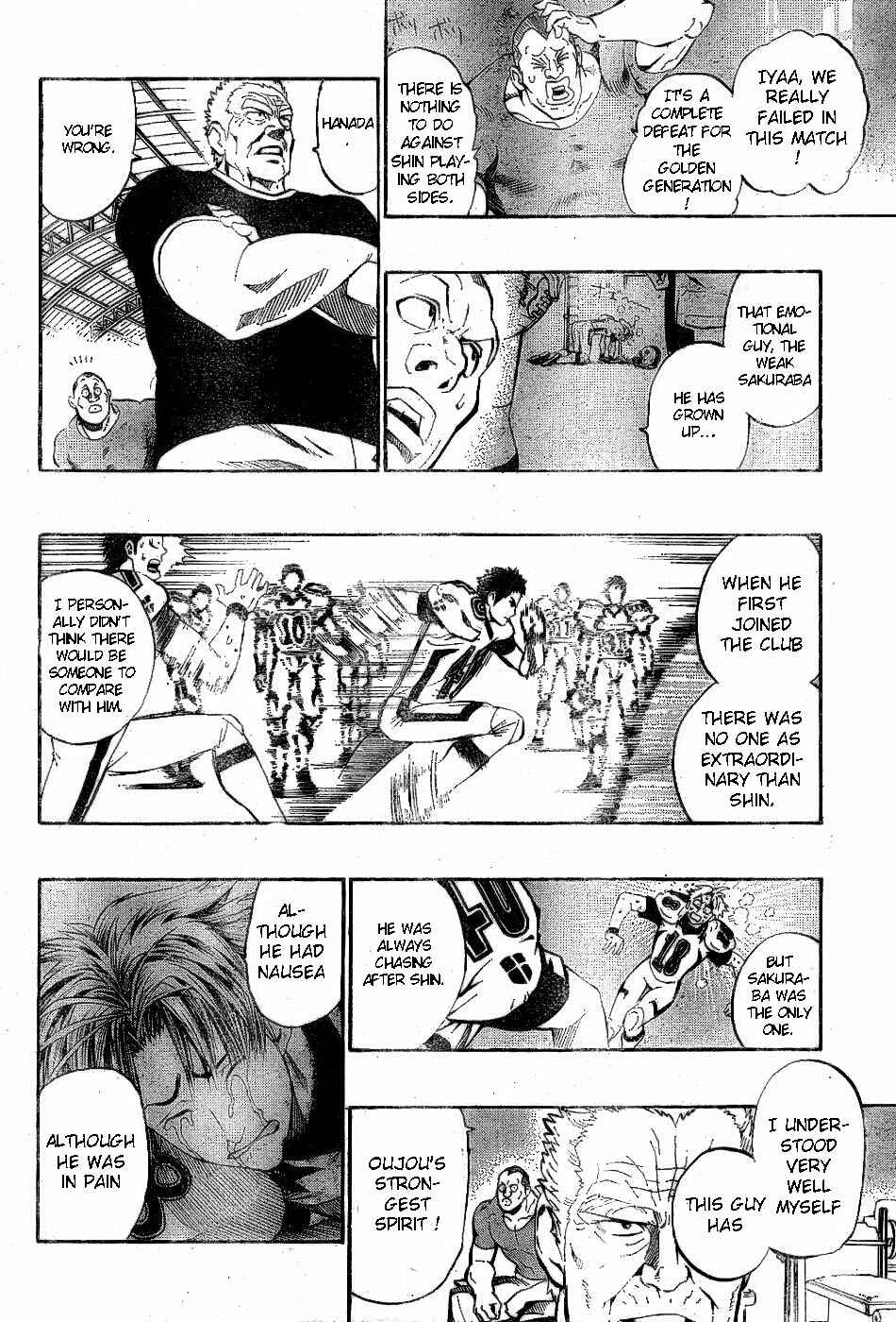 Page 19 Chapter 207 Eyeshield 21