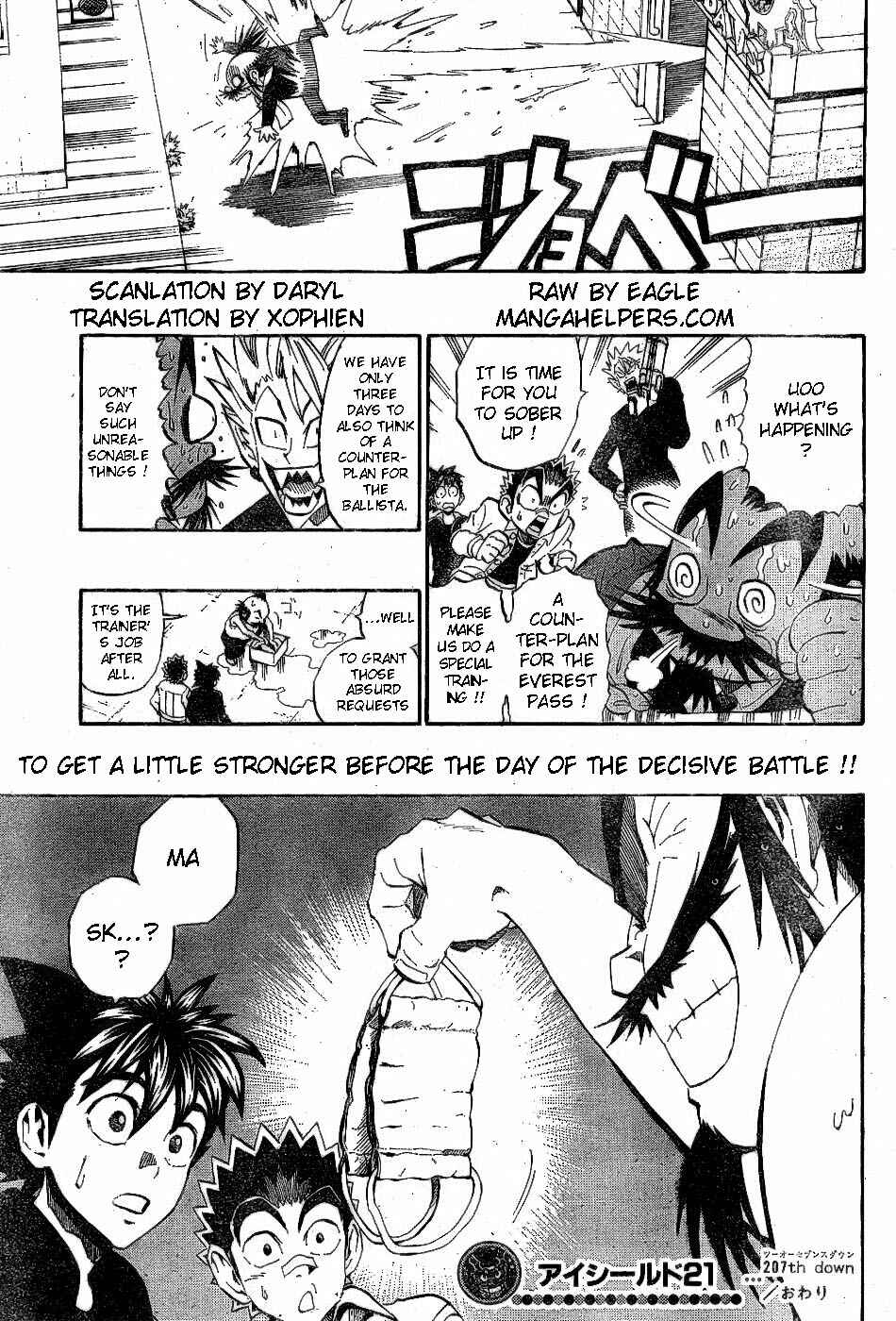 Page 22 Chapter 207 Eyeshield 21