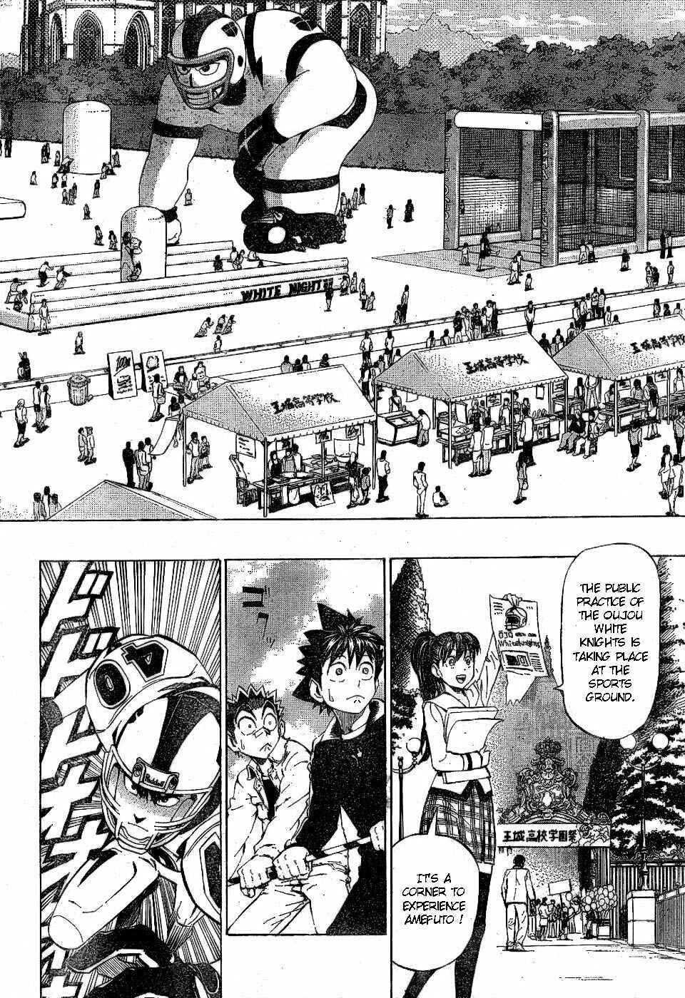 Page 5 Chapter 207 Eyeshield 21