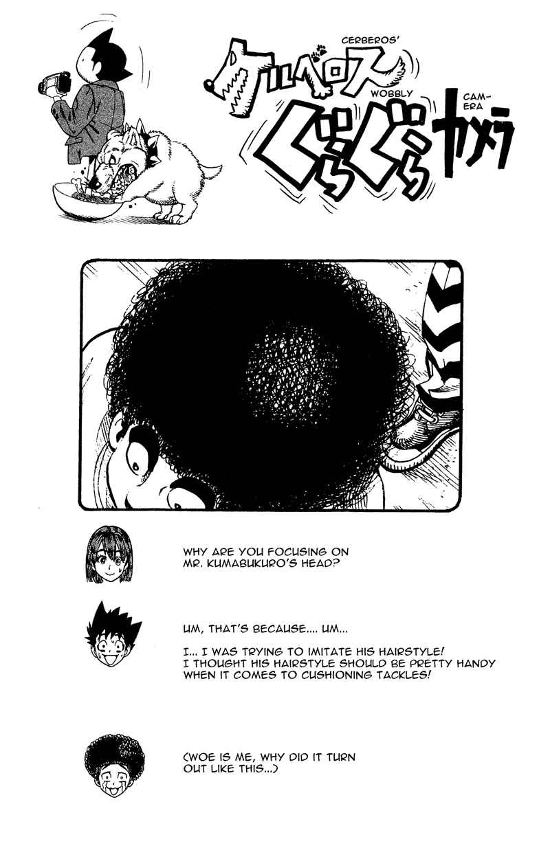 Page 23 Chapter 45 Eyeshield 21