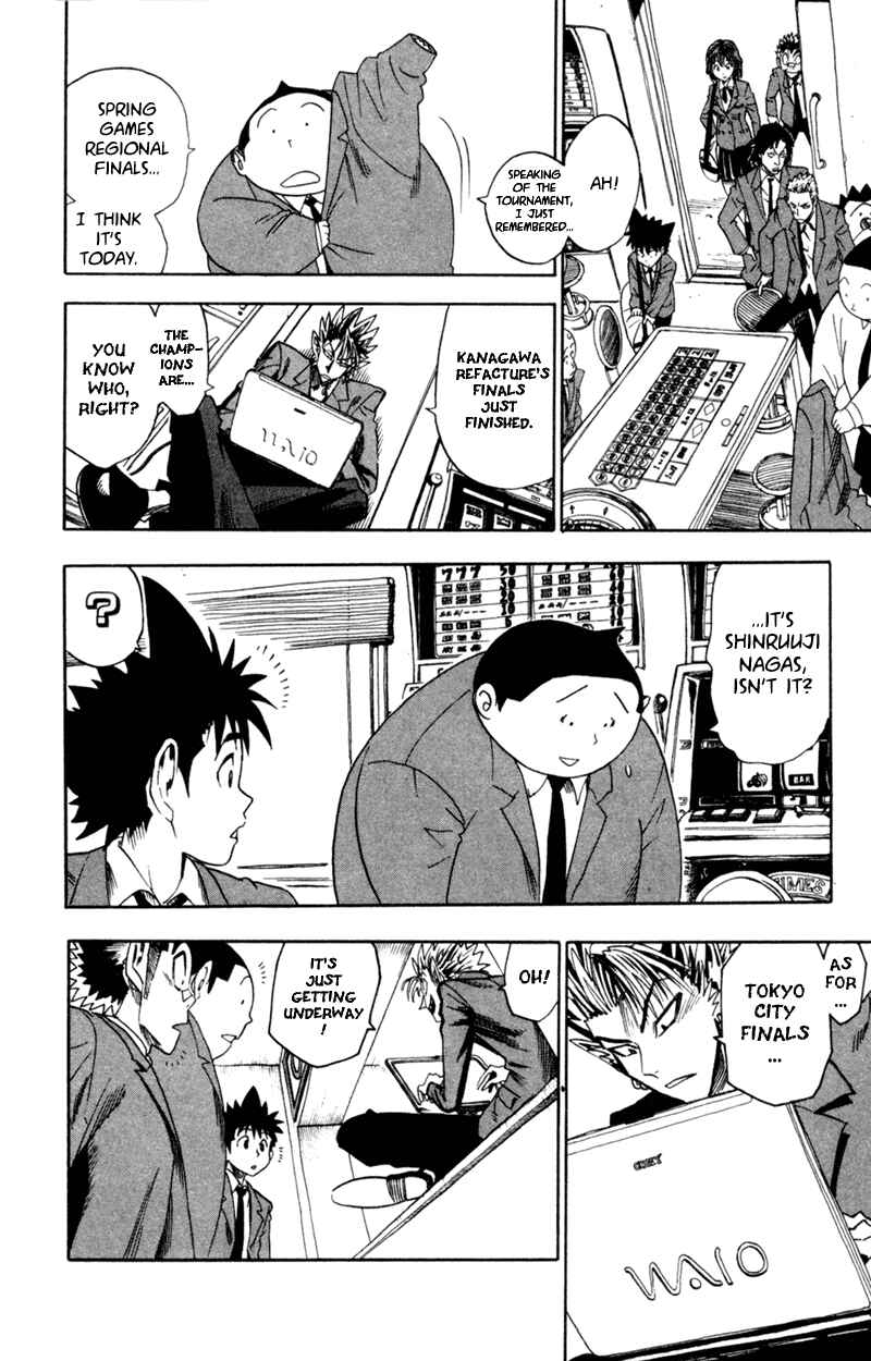 Page 18 Chapter 34 Eyeshield 21