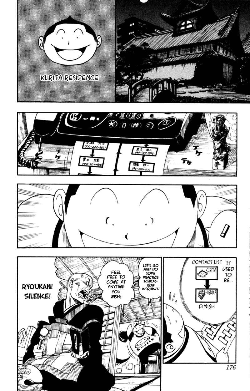 Page 4 Chapter 34 Eyeshield 21