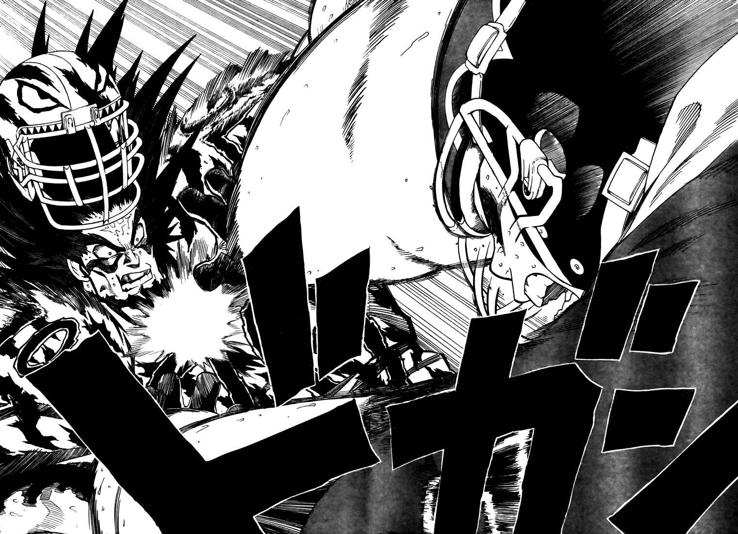 Page 13 Chapter 273 Eyeshield 21