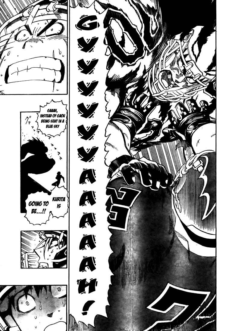 Page 6 Chapter 273 Eyeshield 21