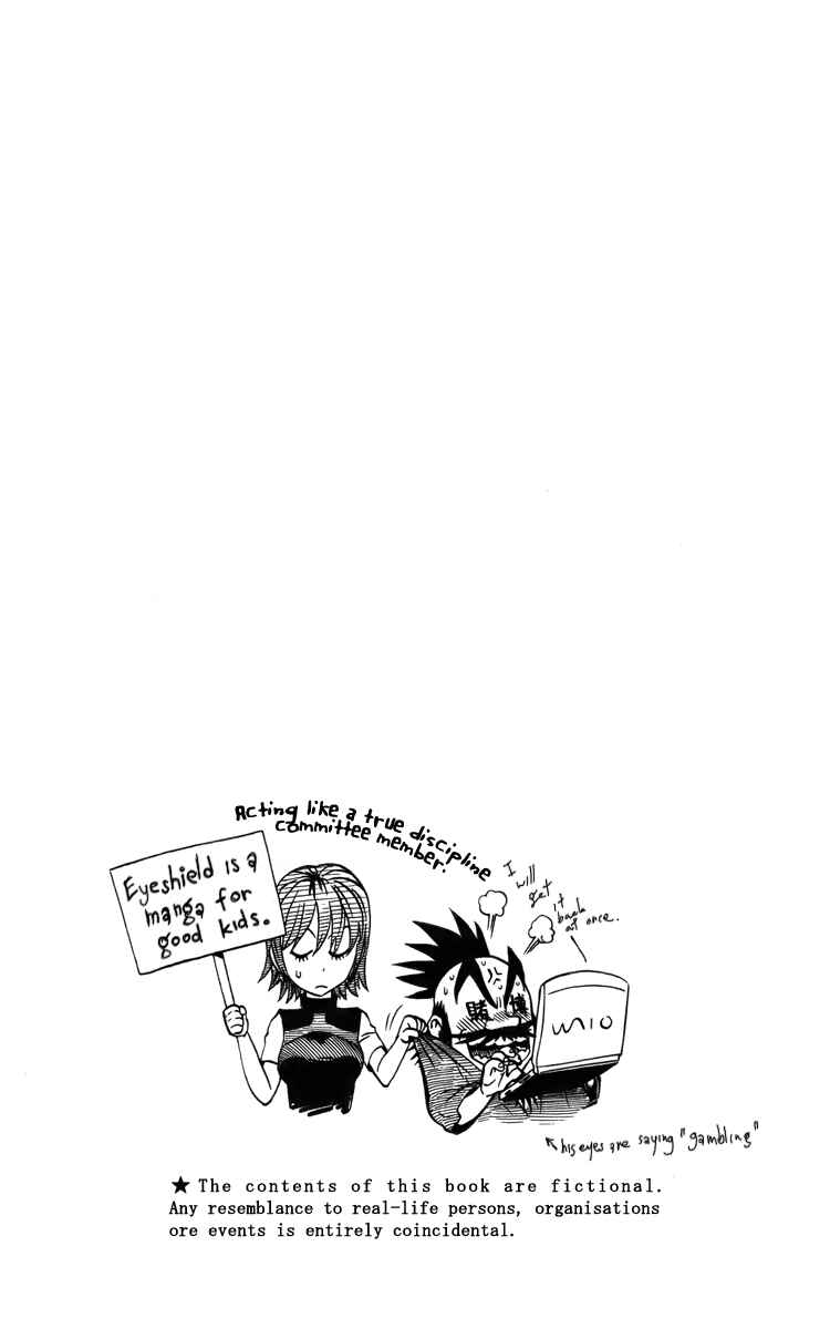 Page 5 Chapter 197 Eyeshield 21