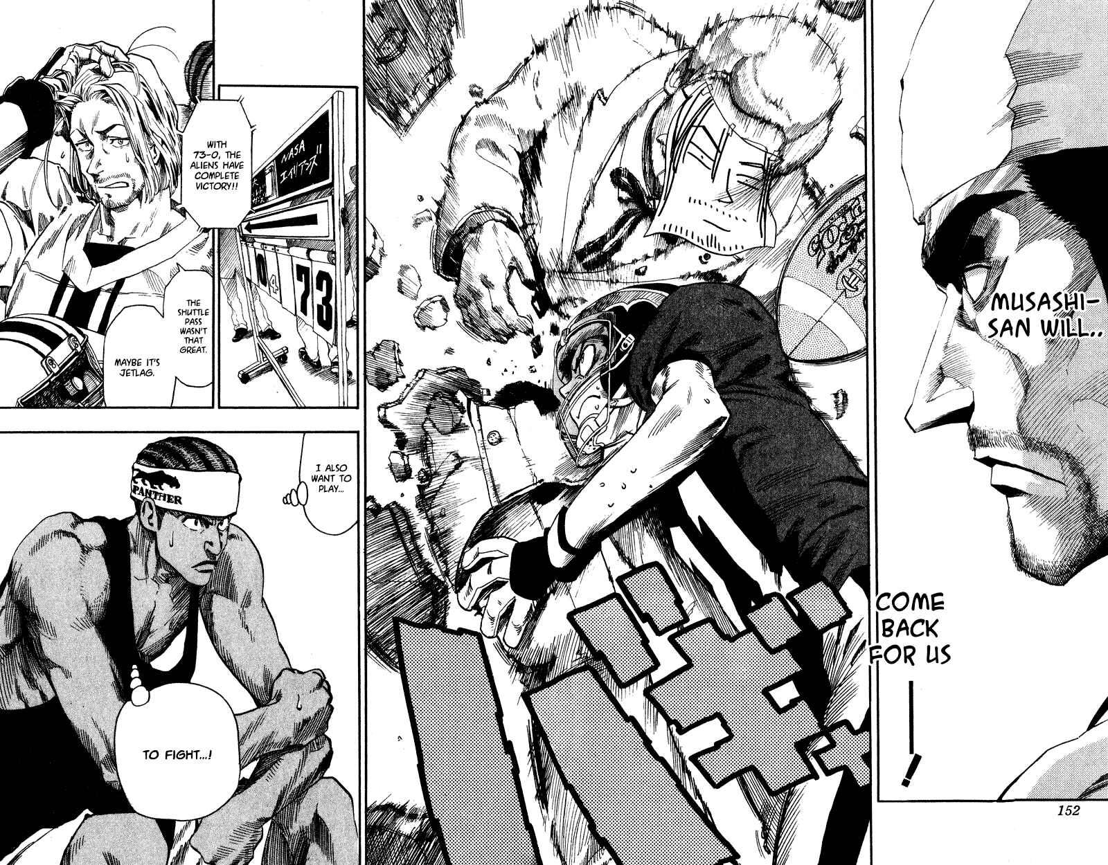 Page 21 Chapter 59 Eyeshield 21