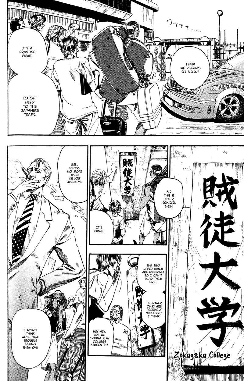 Page 6 Chapter 59 Eyeshield 21