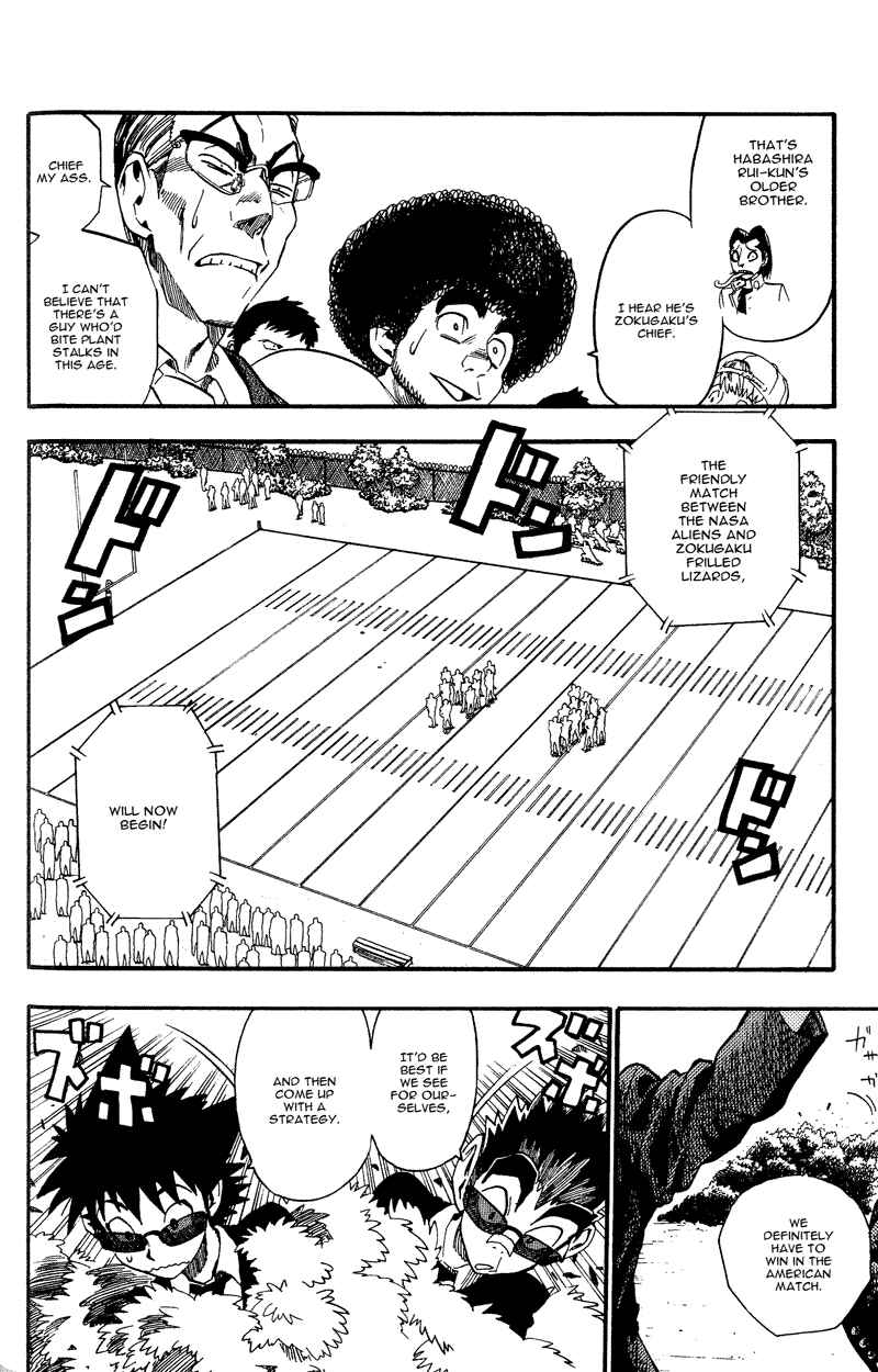Page 8 Chapter 59 Eyeshield 21