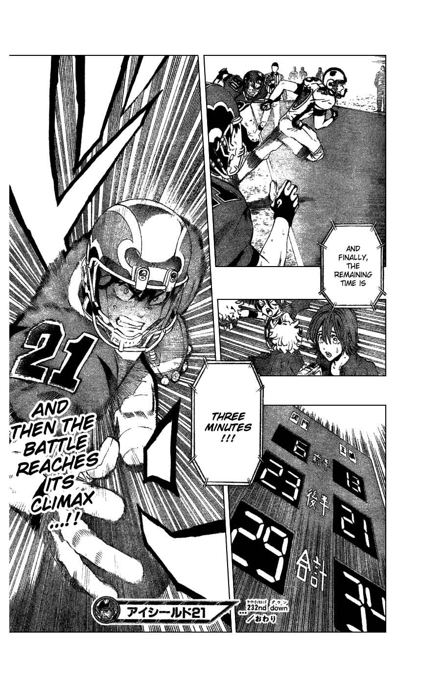 Page 15 Chapter 232 Eyeshield 21