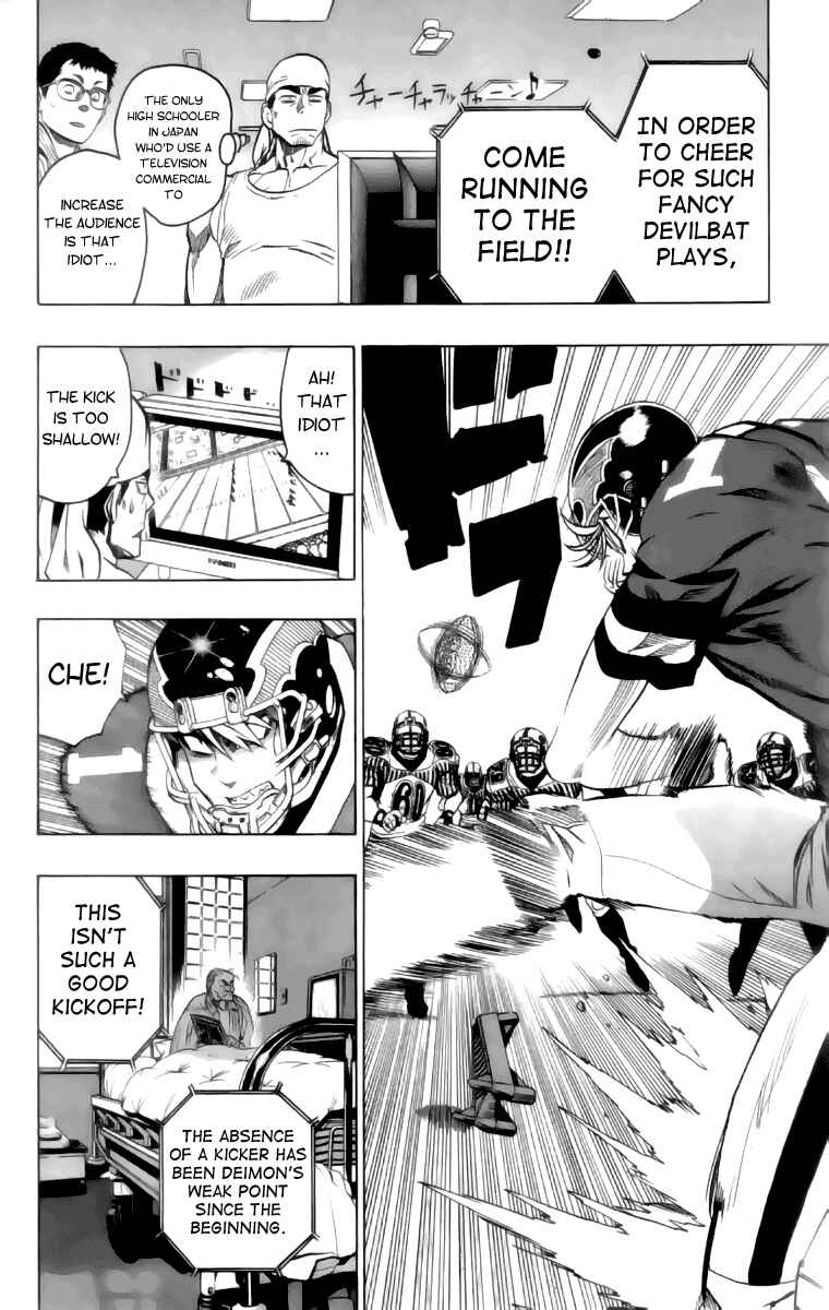 Page 4 Chapter 135 Eyeshield 21
