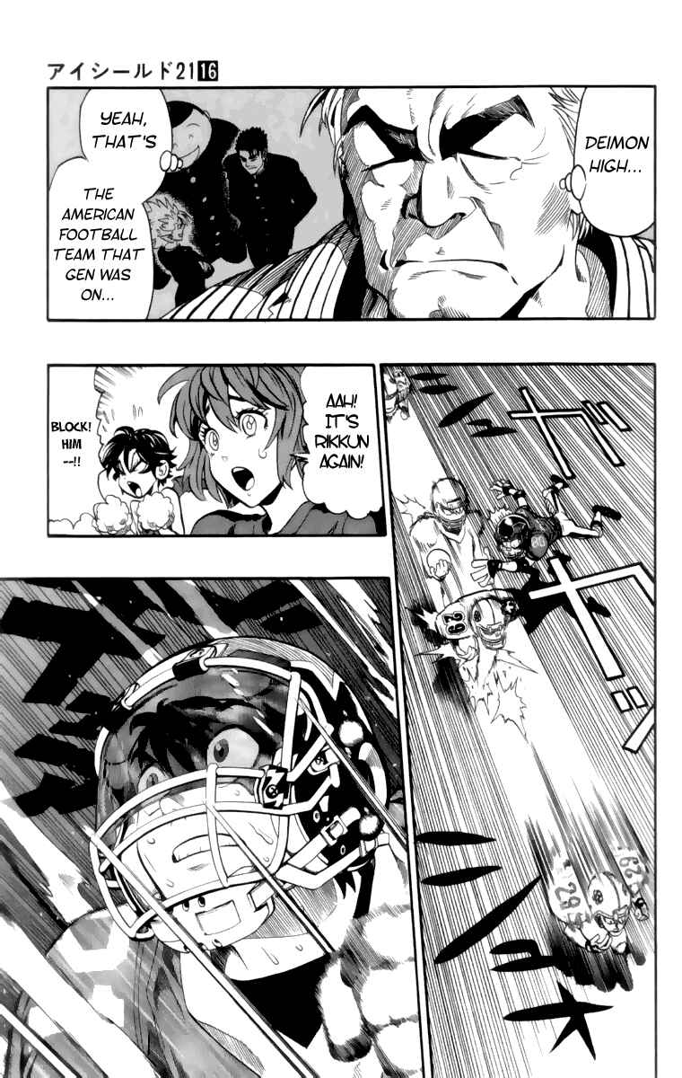 Page 5 Chapter 135 Eyeshield 21