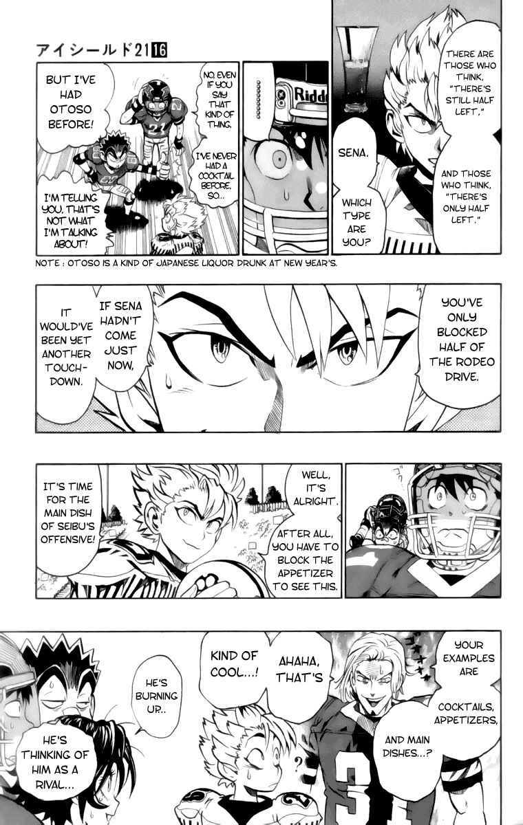 Page 7 Chapter 135 Eyeshield 21