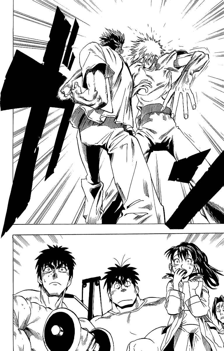 Page 10 Chapter 91 Eyeshield 21