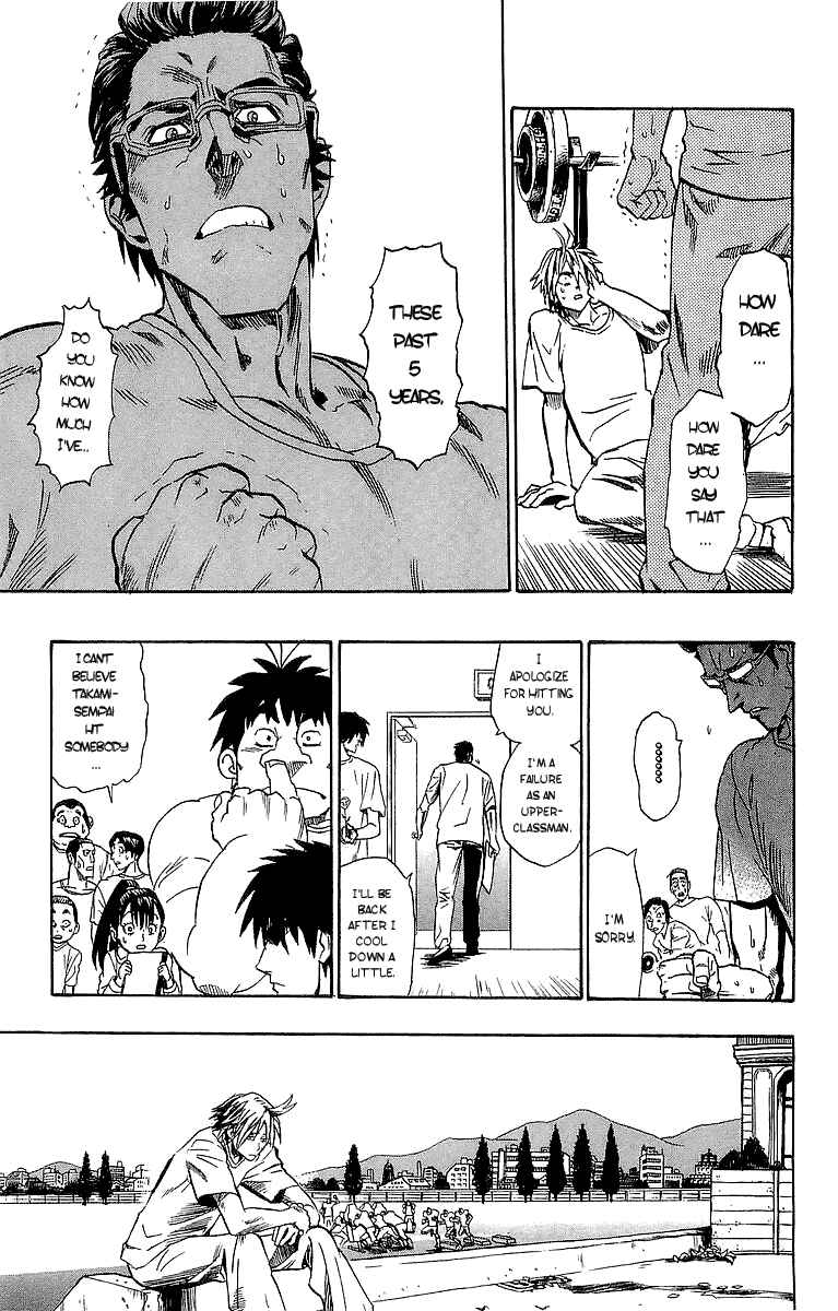 Page 11 Chapter 91 Eyeshield 21