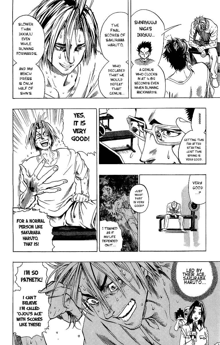 Page 8 Chapter 91 Eyeshield 21