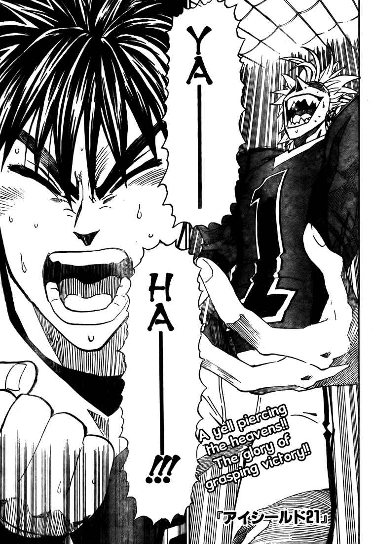 Page 1 Chapter 274 Eyeshield 21
