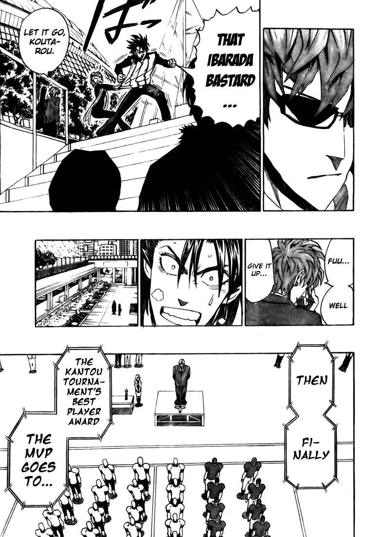 Page 12 Chapter 274 Eyeshield 21