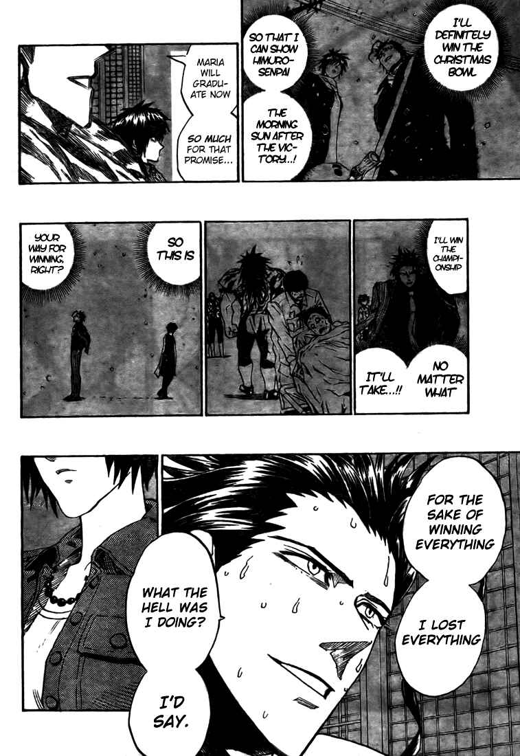 Page 7 Chapter 274 Eyeshield 21
